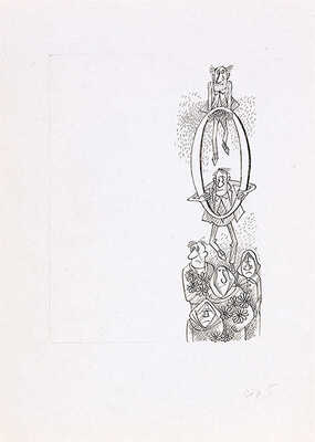 Чижиков Виктор Александрович. Иллюстрации к книге: Олейников Н. Перемена фамилии. Библиотека крокодила. № 14. М.: Правда, 1988